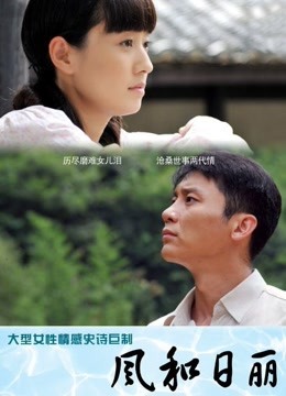 55367-全城性卝爱三合一至尊精华版 铃木君&#x2764;小桃酱&#x2764;多乙三大女神携手欢度七夕 性卝爱狂欢日纵享肉卝欲 高卝潮盛宴